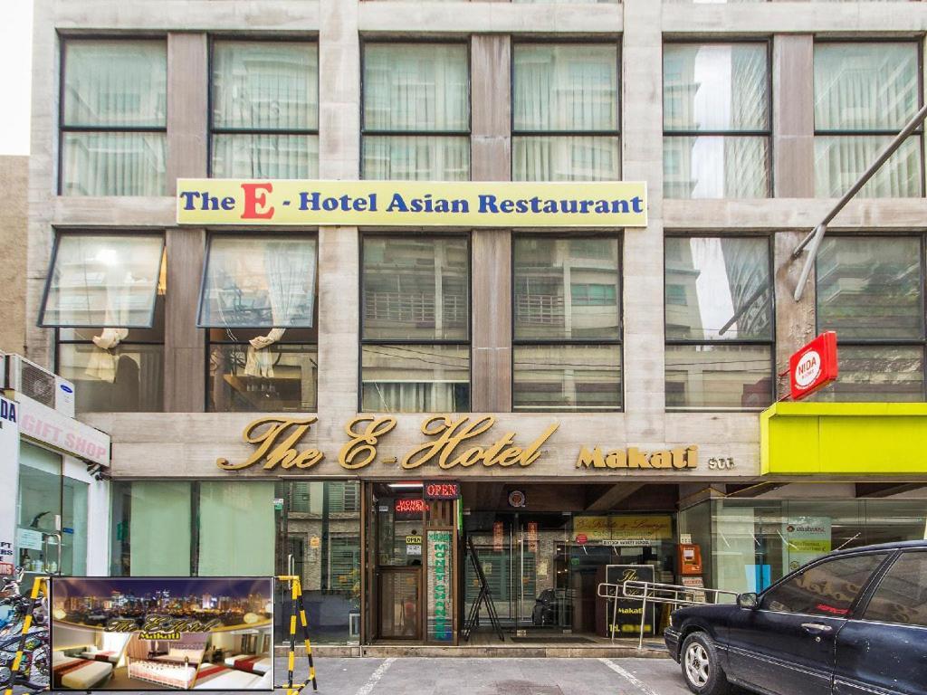 The E-Hotel Makati Макати Экстерьер фото