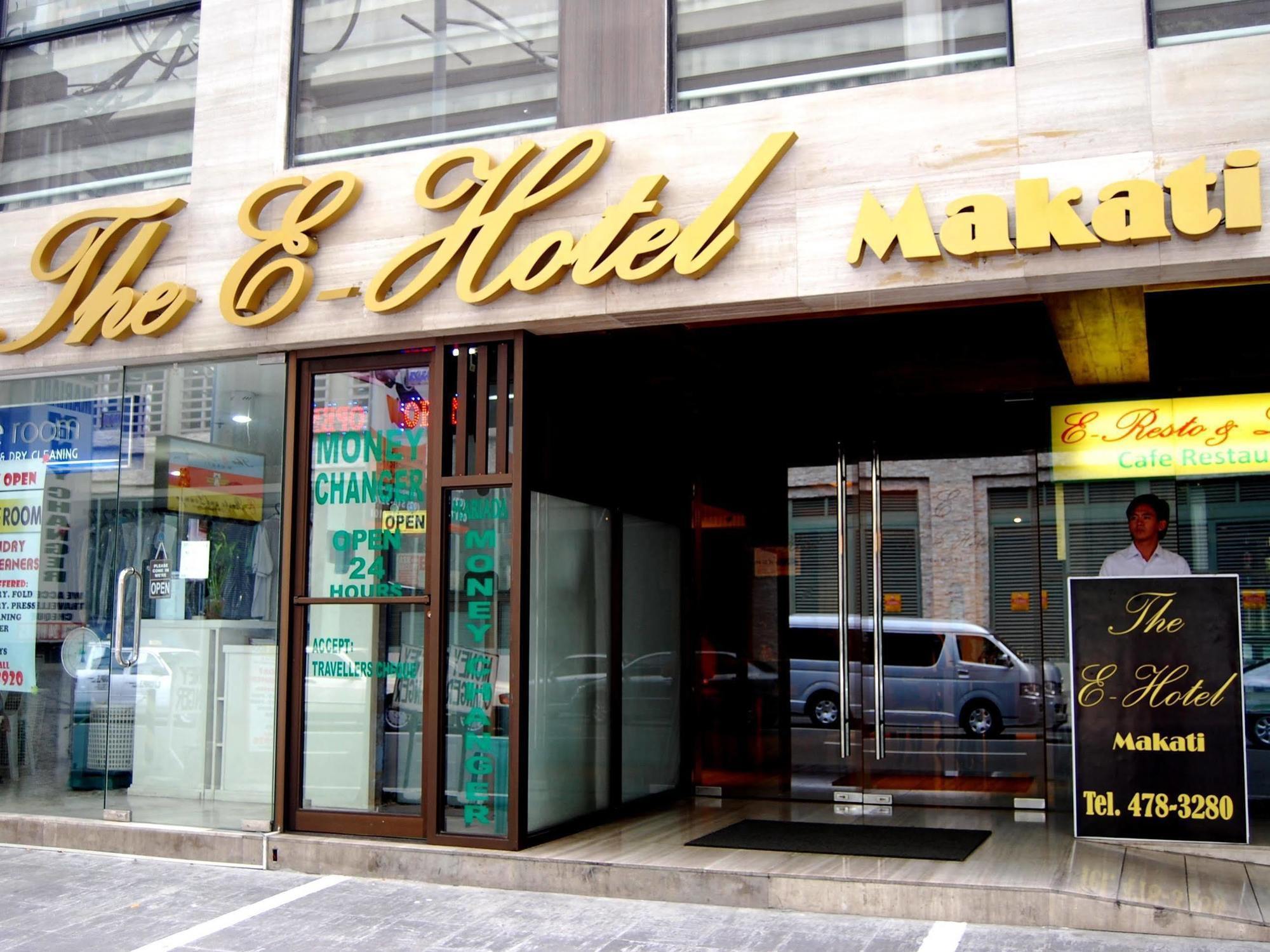 The E-Hotel Makati Макати Экстерьер фото