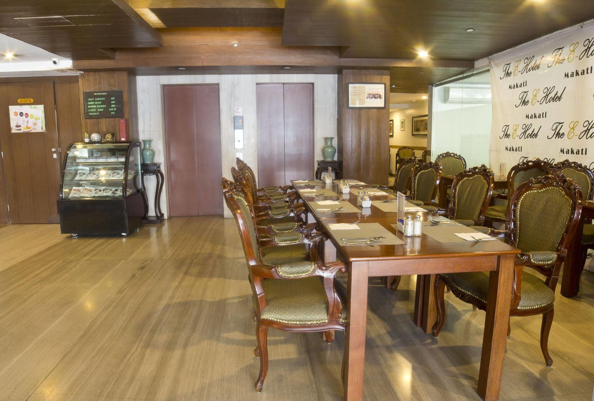 The E-Hotel Makati Макати Экстерьер фото